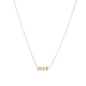 Name It Necklace